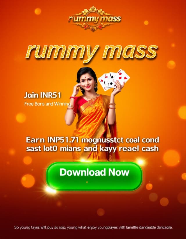 Rummy Mass Banner